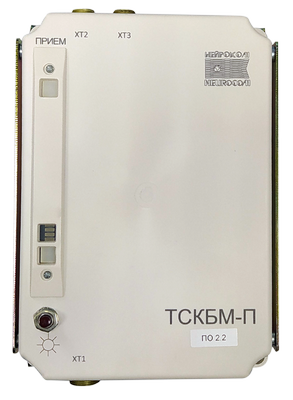 Телемеханическая Система Контроля Бодрствования Машиниста ТСКБМ. Маневровое исполнение, блок ТСКБМ-П.