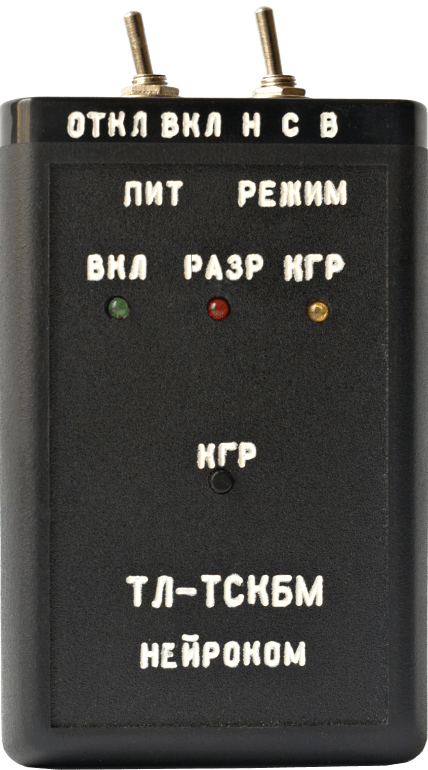 Тестер локомотивный ТЛ-ТСКБМ